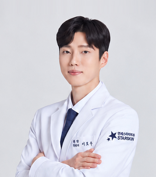 이로우 원장
